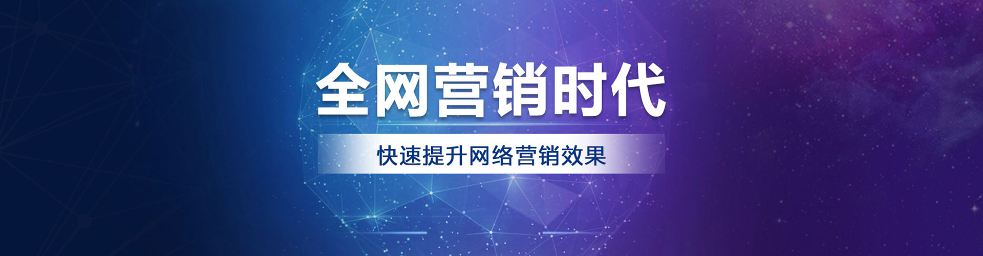 太子河头条信息流